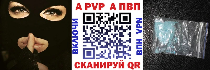 Купить Барыш Марихуана  Alpha-PVP  Меф мяу мяу  Cocaine 