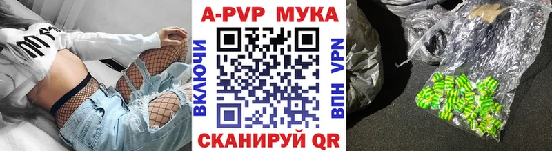 Alpha-PVP СК КРИС  Барыш 