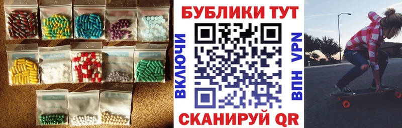 hydra рабочий сайт  Барыш  площадка как зайти  Ecstasy Punisher 
