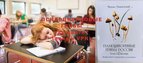 прущие крисы Аркадак