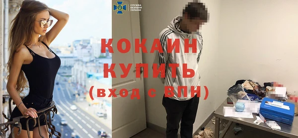 дистиллят марихуана Армянск