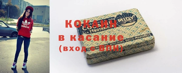 дистиллят марихуана Армянск
