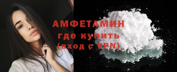 кокаин премиум Няндома