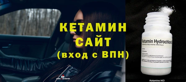 дистиллят марихуана Армянск