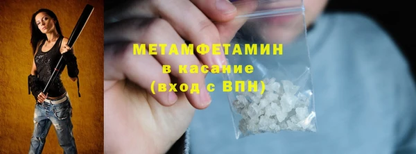 дистиллят марихуана Армянск