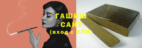 прущие крисы Аркадак