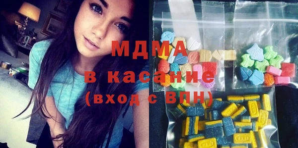 дистиллят марихуана Армянск
