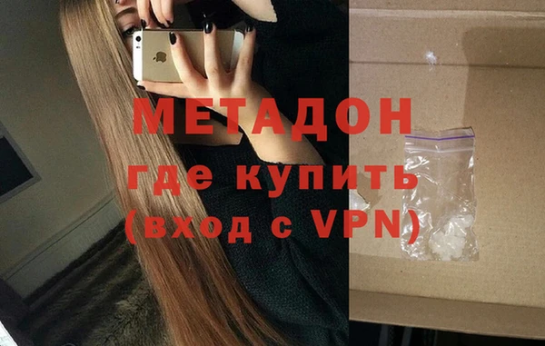прущие крисы Аркадак