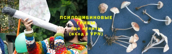 дистиллят марихуана Армянск