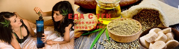 прущие крисы Аркадак