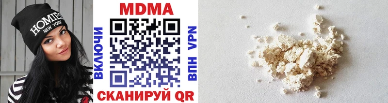 hydra онион  Барыш  МДМА молли 