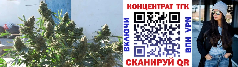 Дистиллят ТГК вейп  ссылка на мегу рабочий сайт  Барыш 
